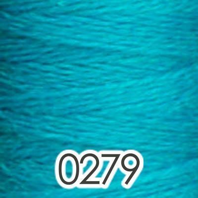 JAWOLL - Superwash Reinforcement Yarn - Biscotte Yarns
