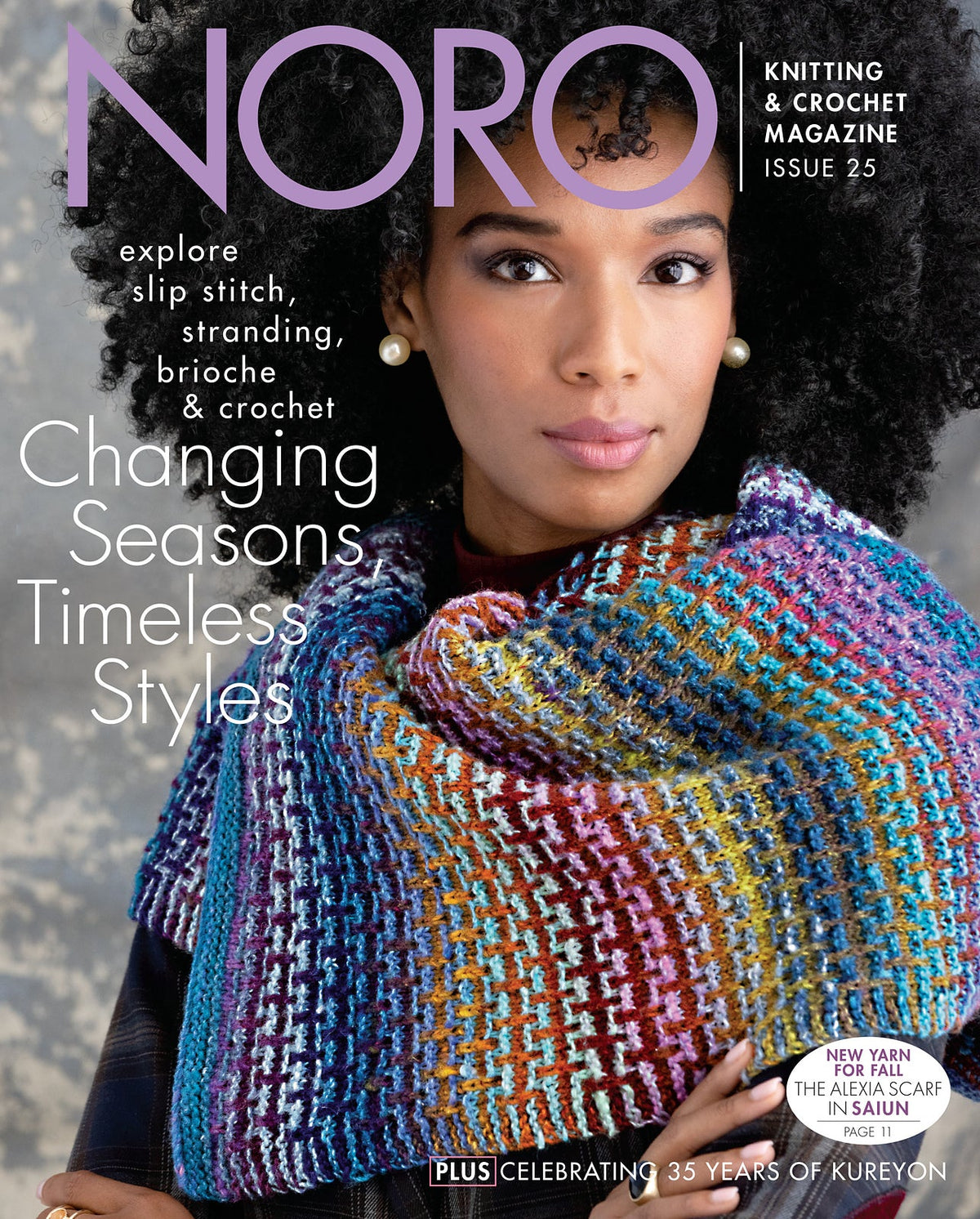 Noro Magazine Issue 25 Fall Winter 2024-2025