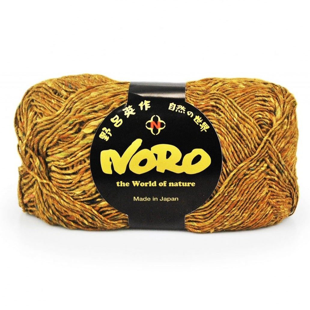 Noro Yarn, Silk Garden 5 in Nakano, Beautiful Silk cheapest Yarn, Yarn for Posh Items