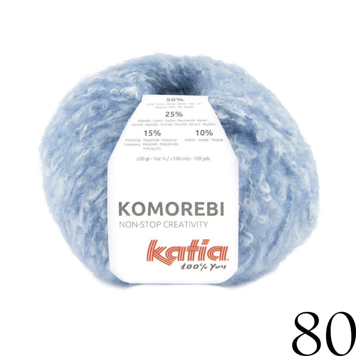 KOMOREBI - Katia - Biscotte Yarns