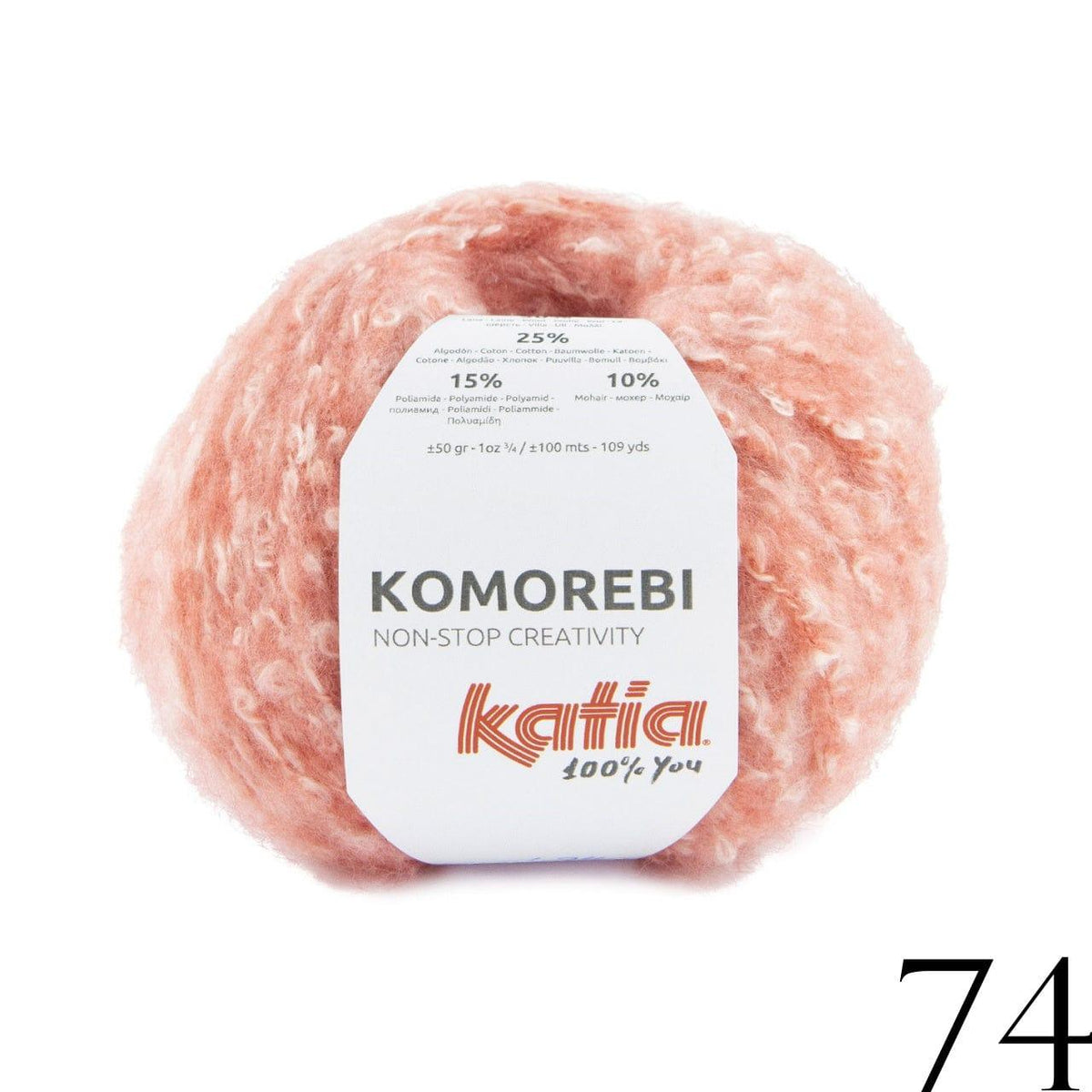 KOMOREBI - Katia - Biscotte Yarns