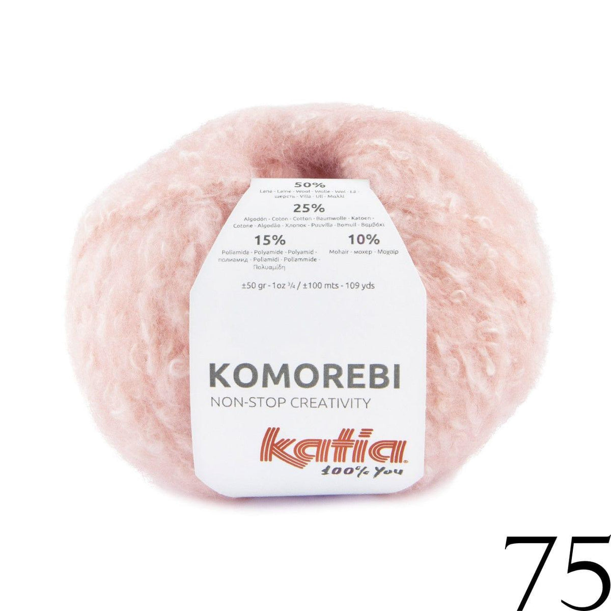 KOMOREBI - Katia - Biscotte Yarns