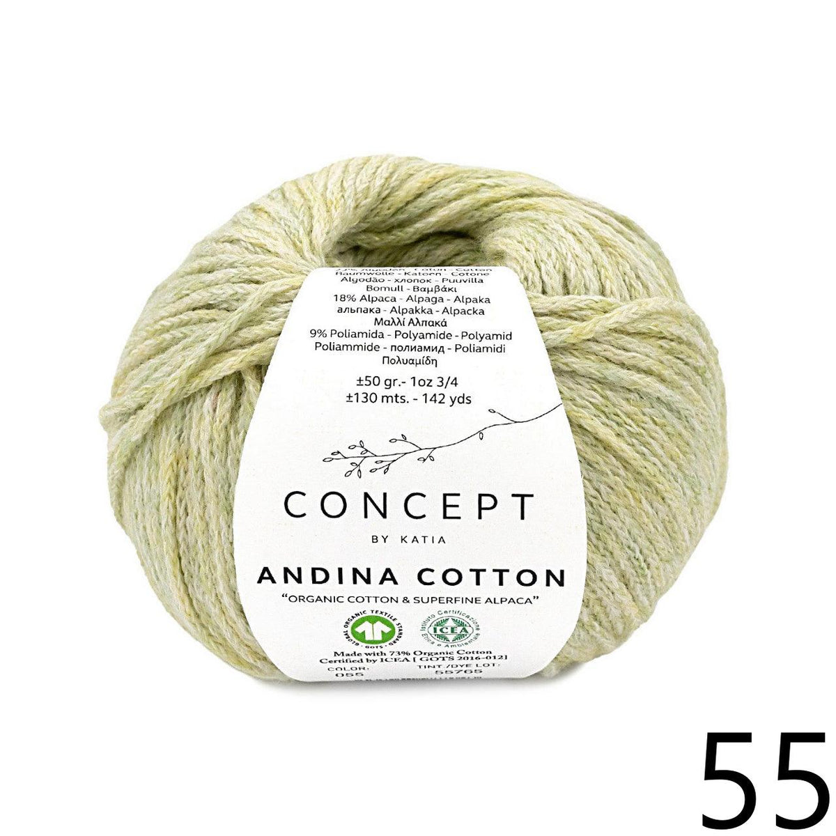 Andina Cotton - KATIA 🐦 - Biscotte Yarns