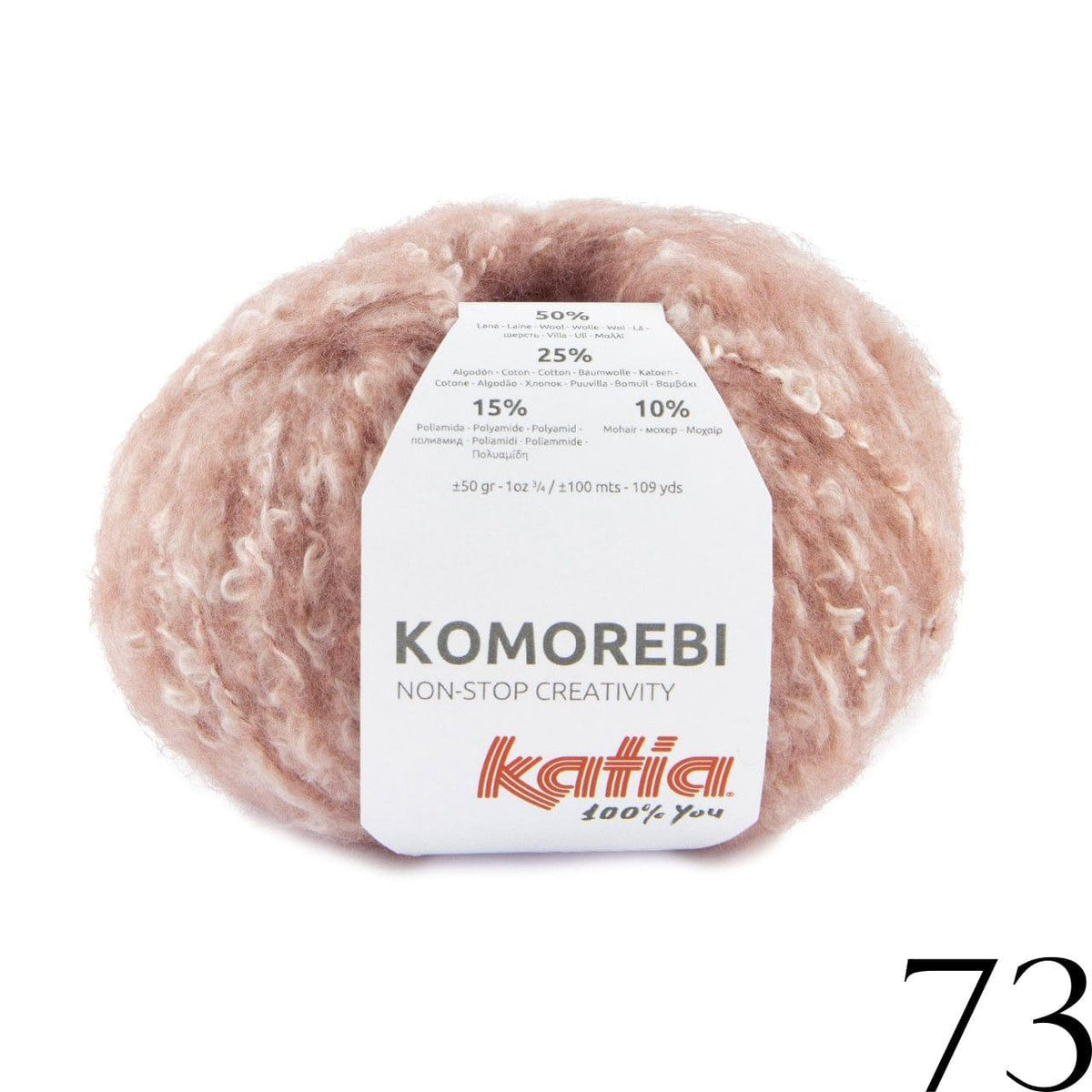 KOMOREBI - Katia - Biscotte Yarns