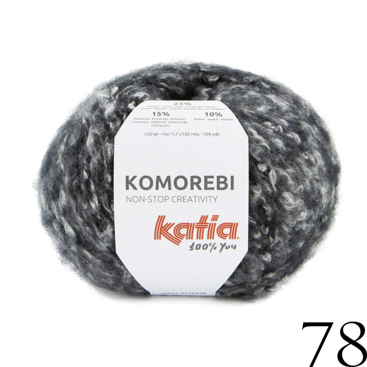 KOMOREBI - Katia - Biscotte Yarns