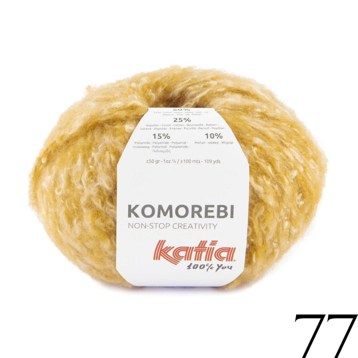 KOMOREBI - Katia - Biscotte Yarns