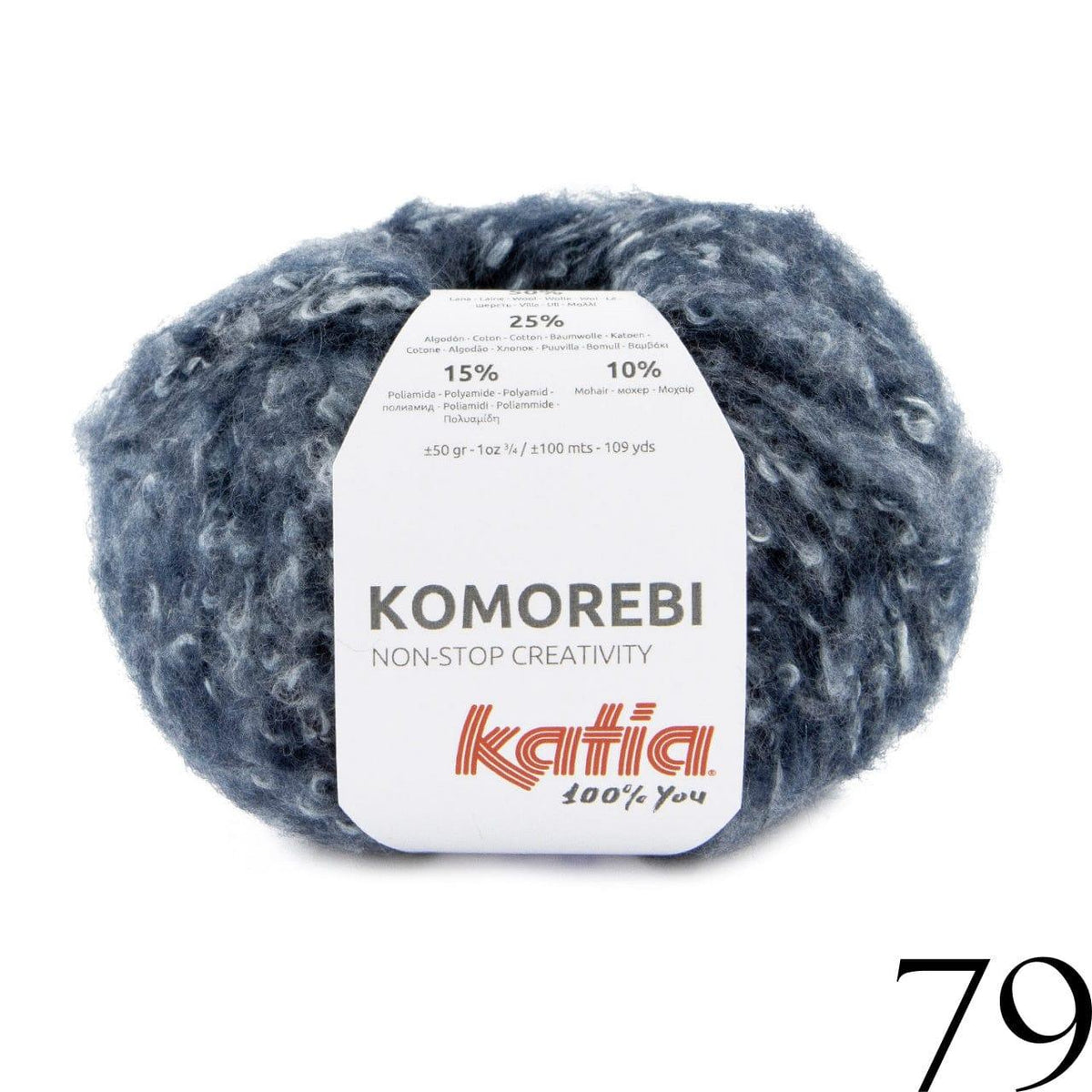 KOMOREBI - Katia - Biscotte Yarns