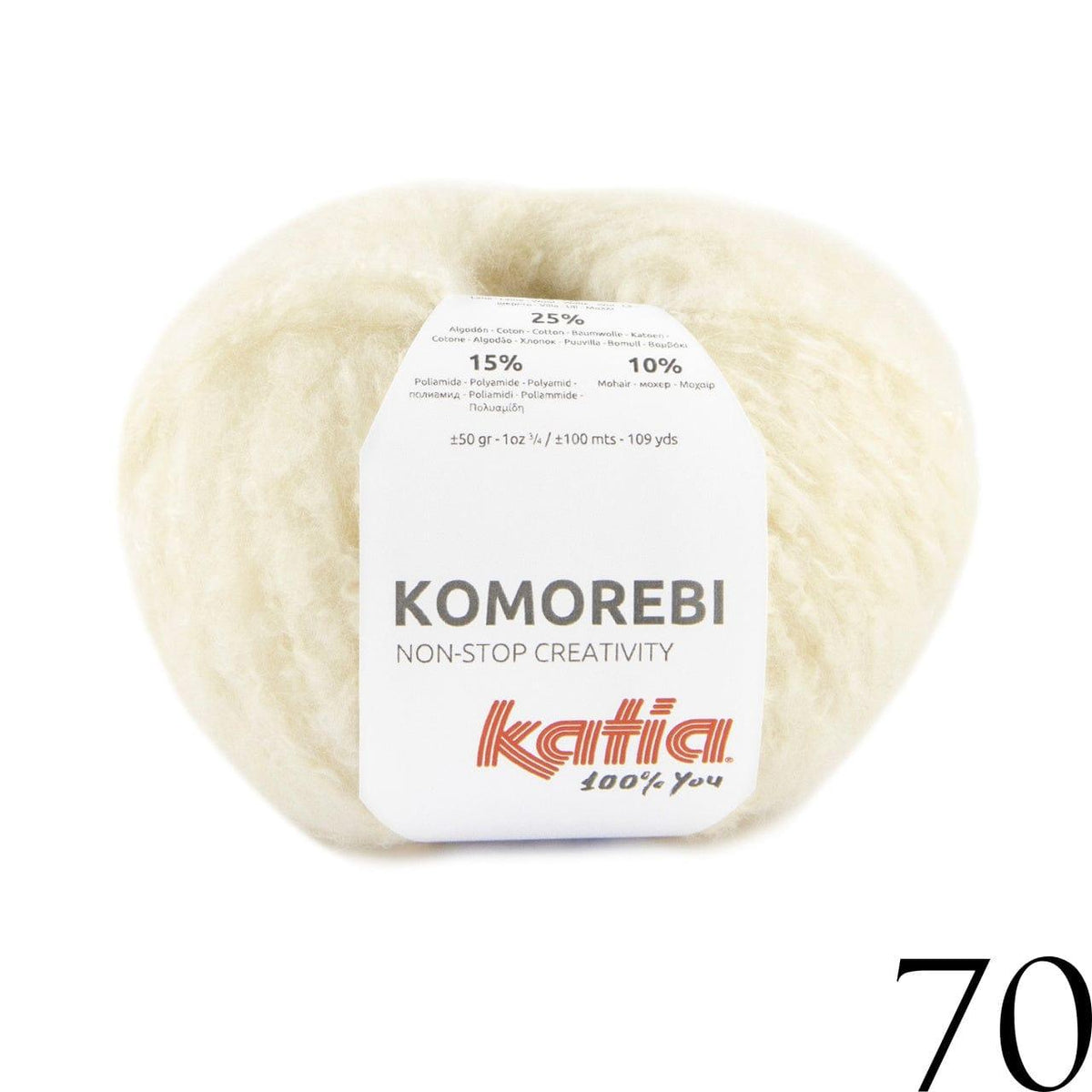 KOMOREBI - Katia - Biscotte Yarns