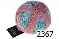 Zauberball Crazy Cotton - Biscotte Yarns