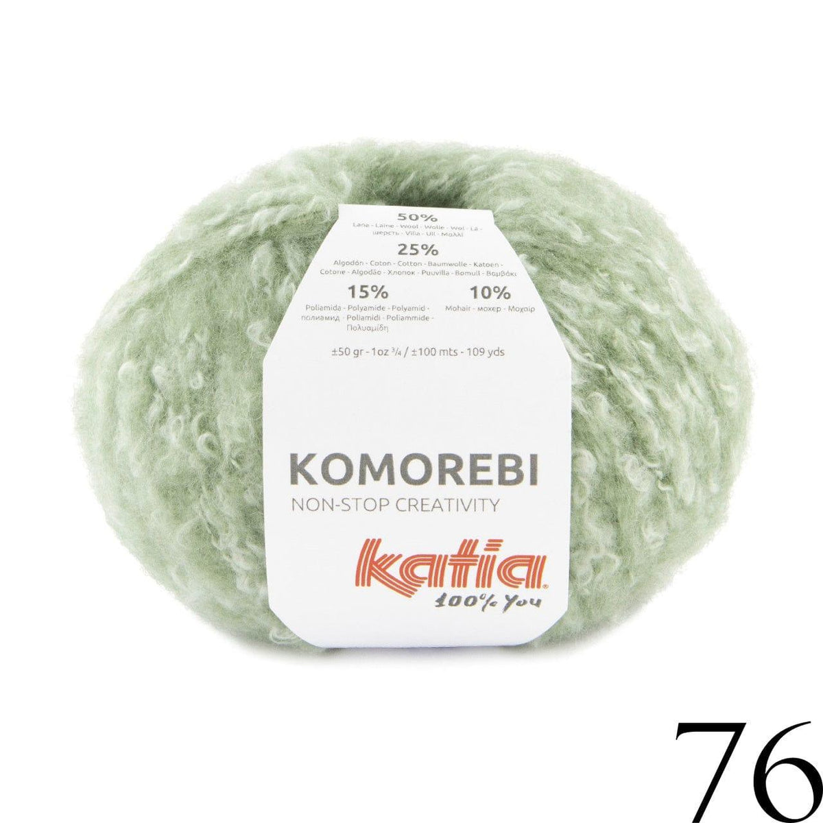 KOMOREBI - Katia - Biscotte Yarns