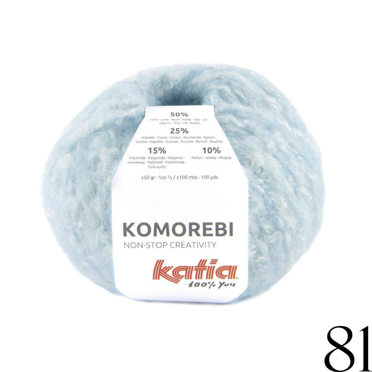 KOMOREBI - Katia - Biscotte Yarns