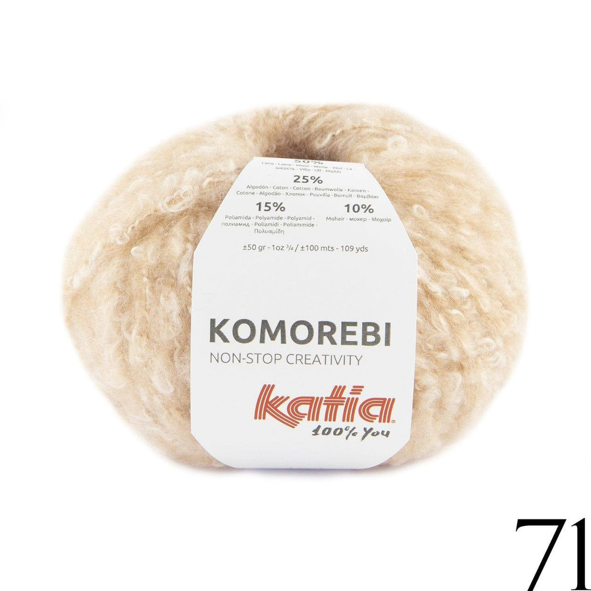 KOMOREBI - Katia - Biscotte Yarns